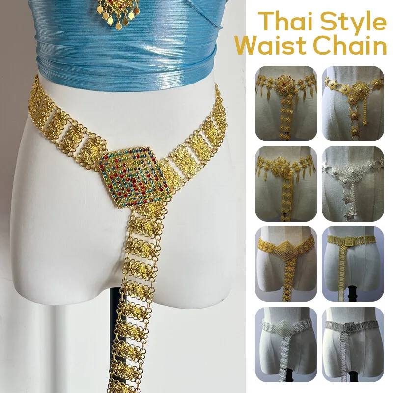 Body Jewelry For Sale - 1 шт., металлическая таиландская поясная цепочка,